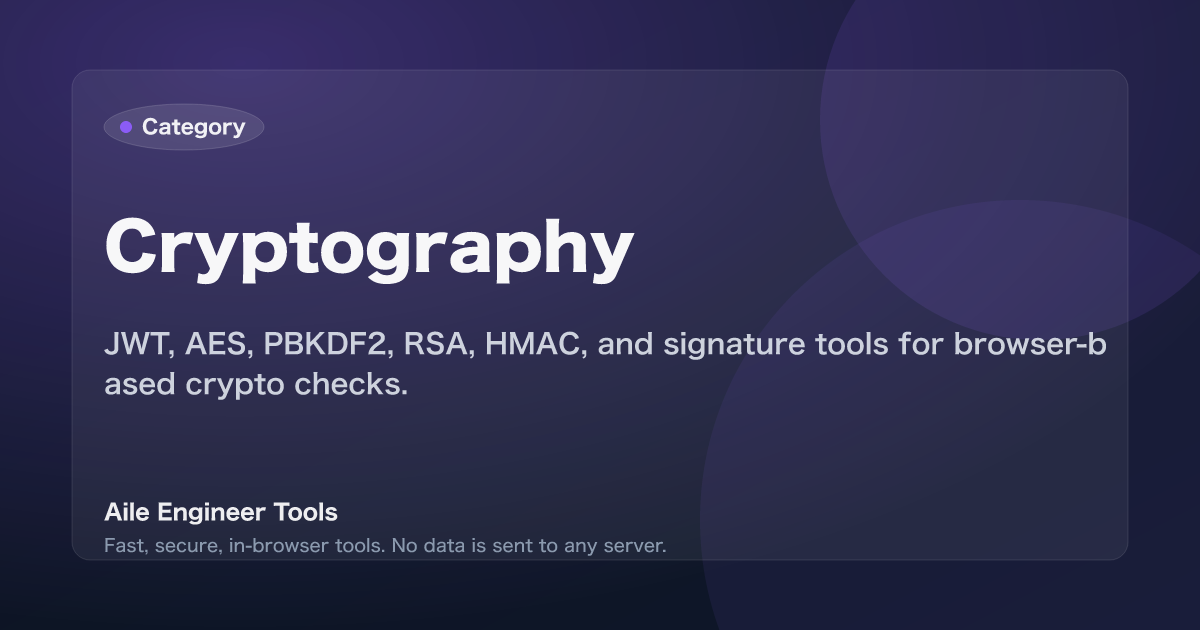 Cryptography - Aile Engineer Tools